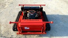 遥控式的<font color='red'>割草</font>打药机你见